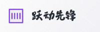 合作伙伴